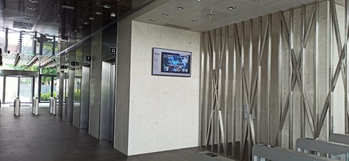 Изпълнен обект на Булмарма