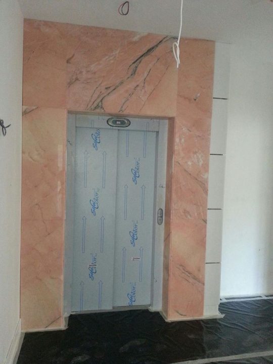 Изпълнен обект на Булмарма